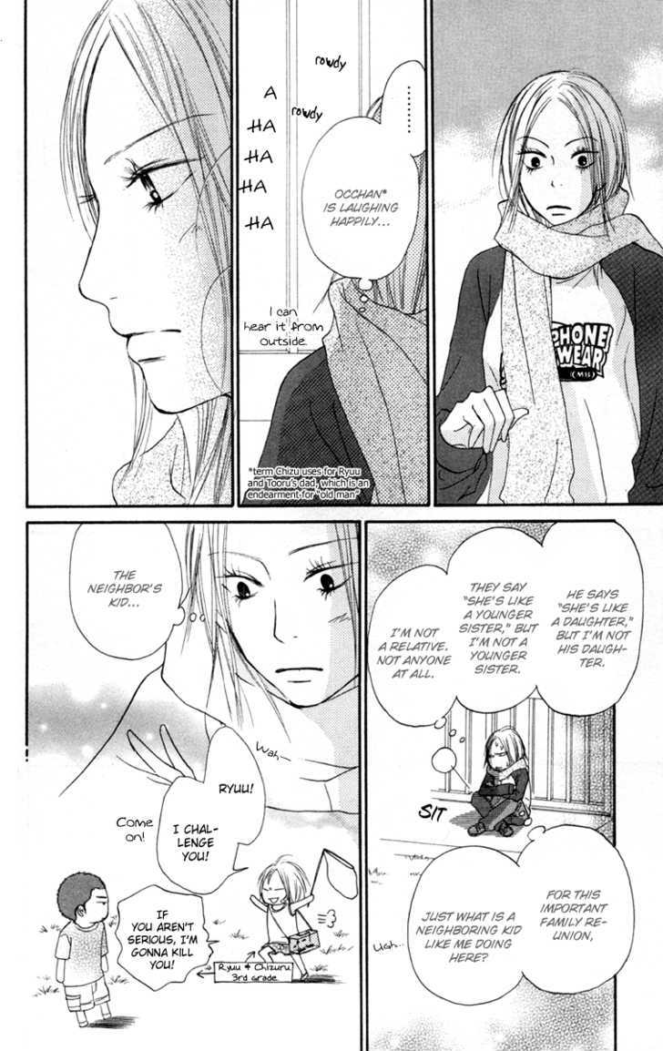 Read Kimi Ni Todoke EN Manga Online