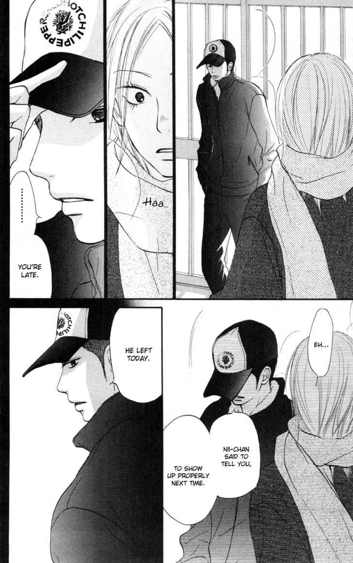 Read Kimi Ni Todoke EN Manga Online