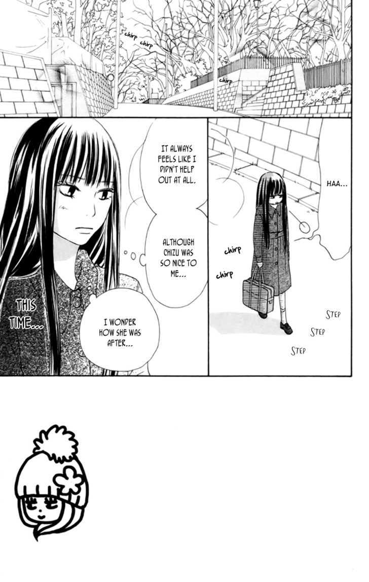 Read Kimi Ni Todoke EN Manga Online