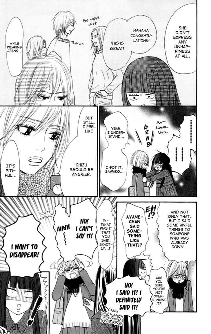 Read Kimi Ni Todoke EN Manga Online