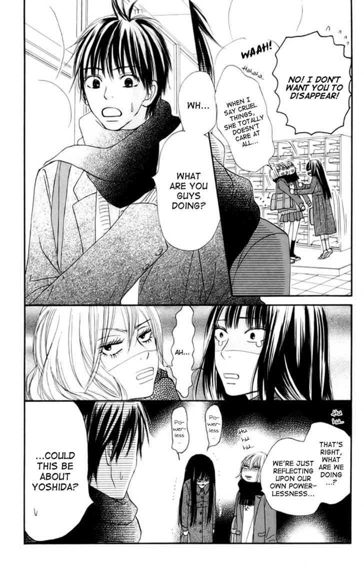 Read Kimi Ni Todoke EN Manga Online