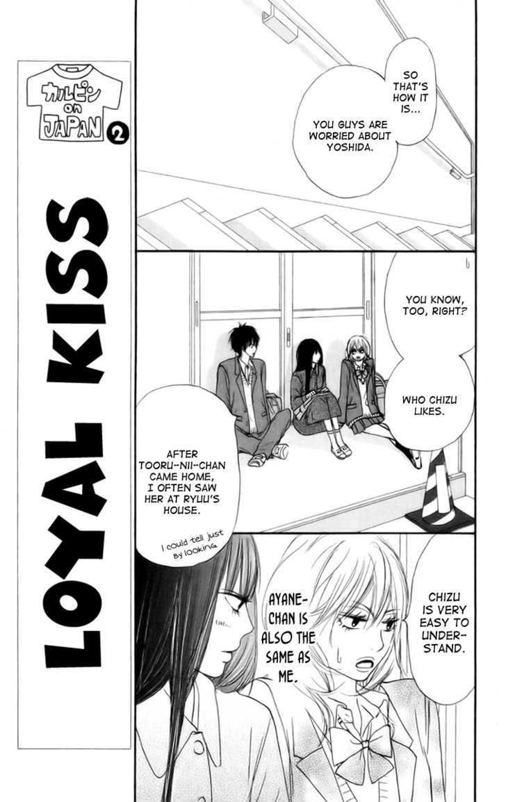 Read Kimi Ni Todoke EN Manga Online