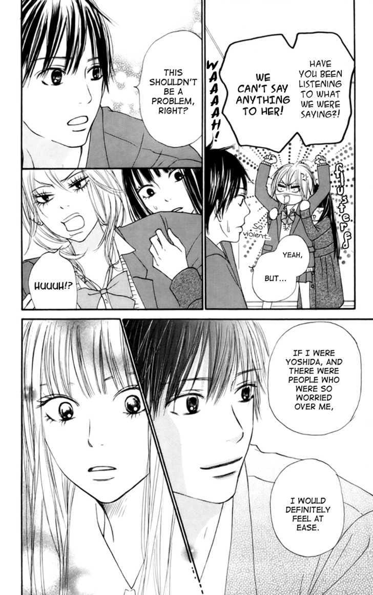 Read Kimi Ni Todoke EN Manga Online