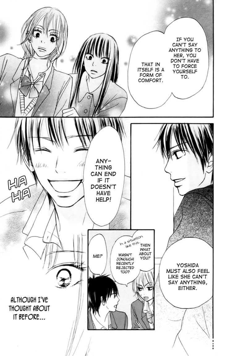 Read Kimi Ni Todoke EN Manga Online