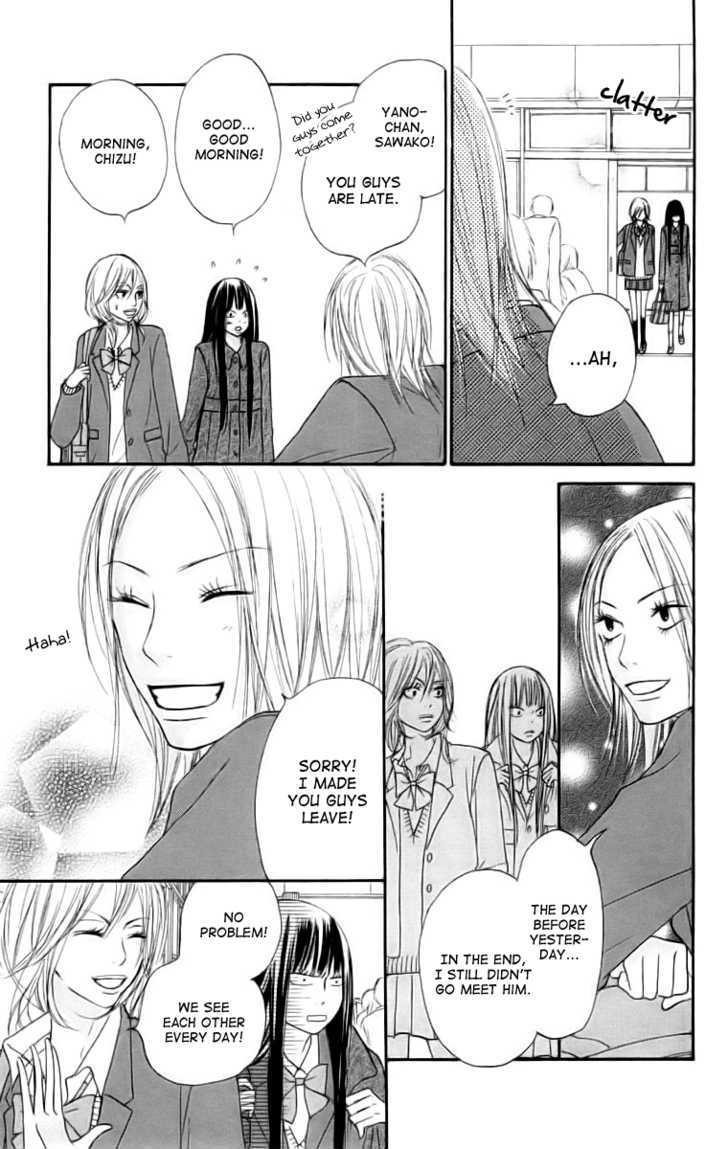 Read Kimi Ni Todoke EN Manga Online