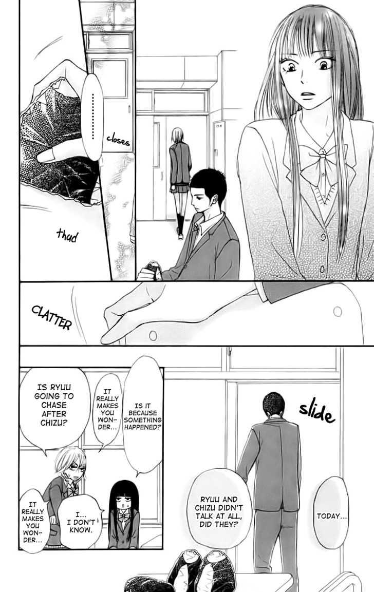 Read Kimi Ni Todoke EN Manga Online