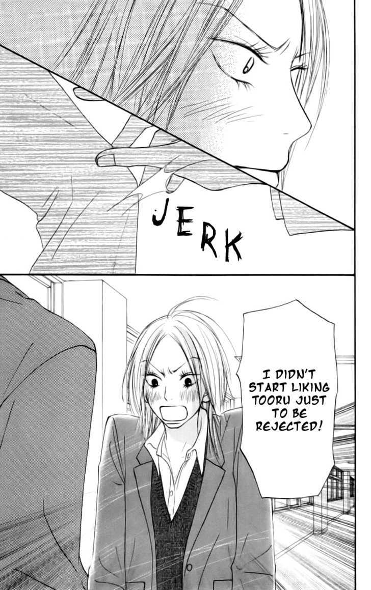 Read Kimi Ni Todoke EN Manga Online