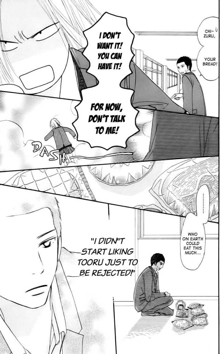 Read Kimi Ni Todoke EN Manga Online