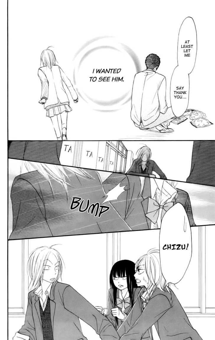 Read Kimi Ni Todoke EN Manga Online