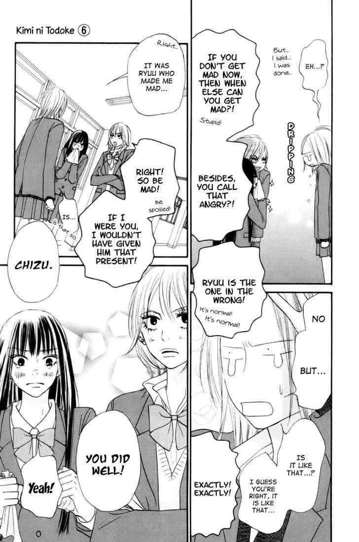 Read Kimi Ni Todoke EN Manga Online