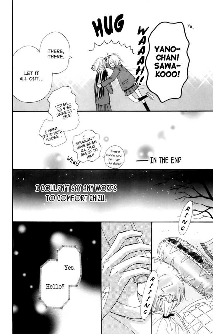 Read Kimi Ni Todoke EN Manga Online