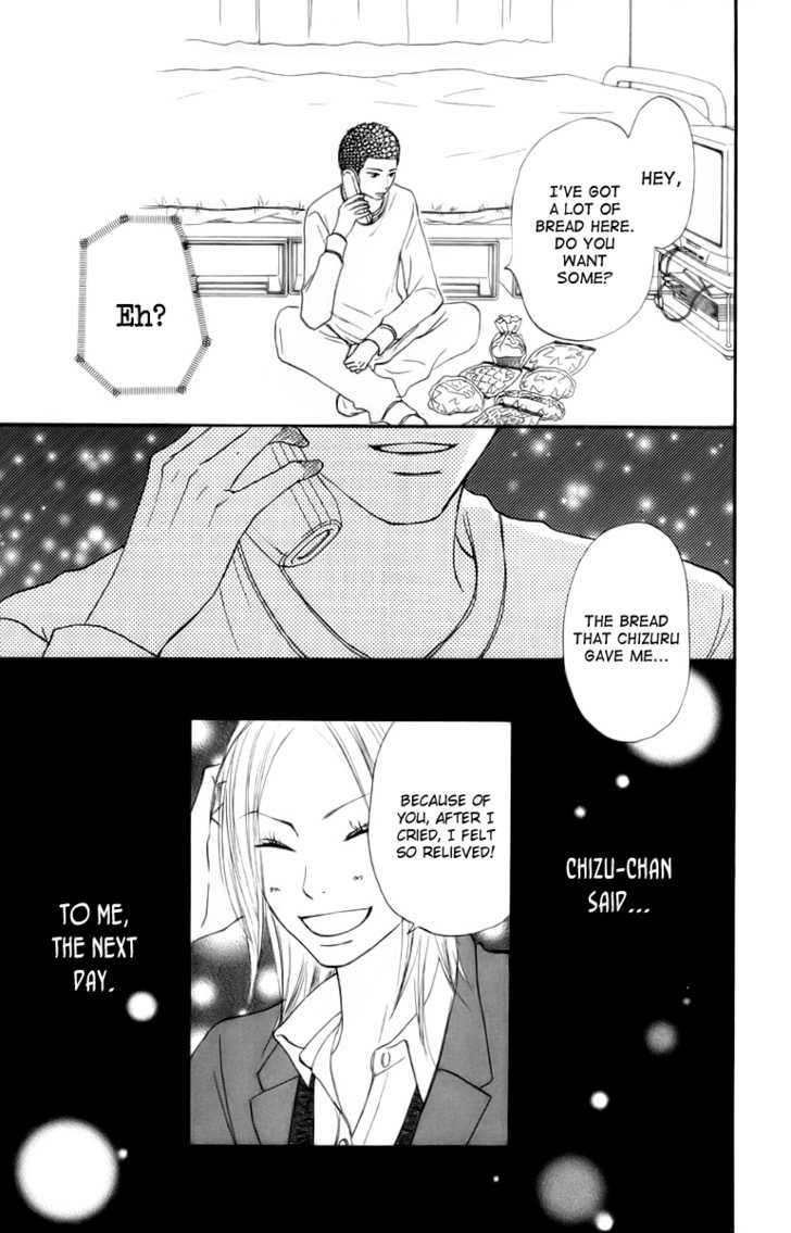 Read Kimi Ni Todoke EN Manga Online