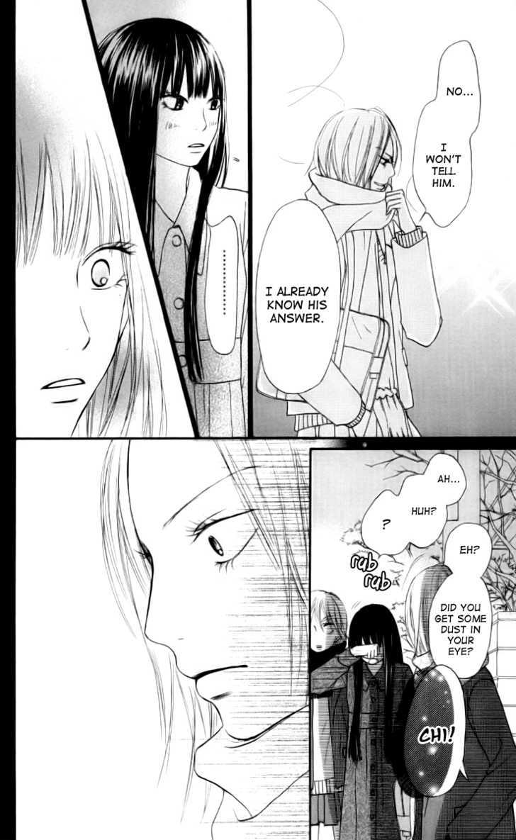 Read Kimi Ni Todoke EN Manga Online