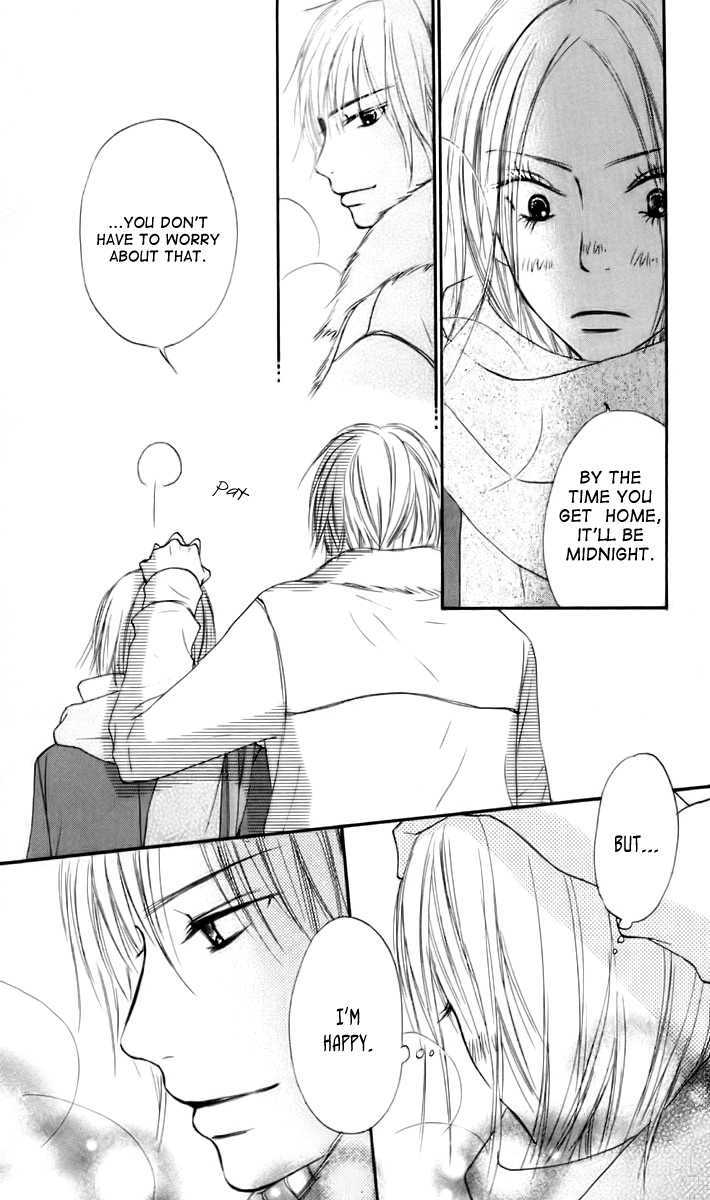 Read Kimi Ni Todoke EN Manga Online