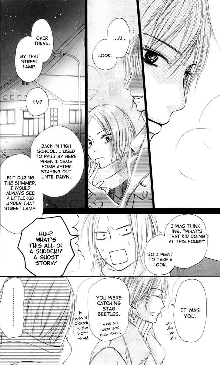 Read Kimi Ni Todoke EN Manga Online