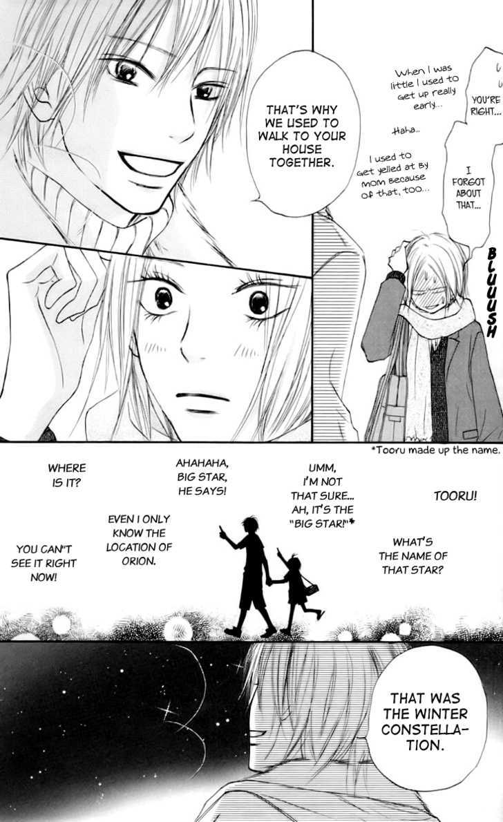 Read Kimi Ni Todoke EN Manga Online