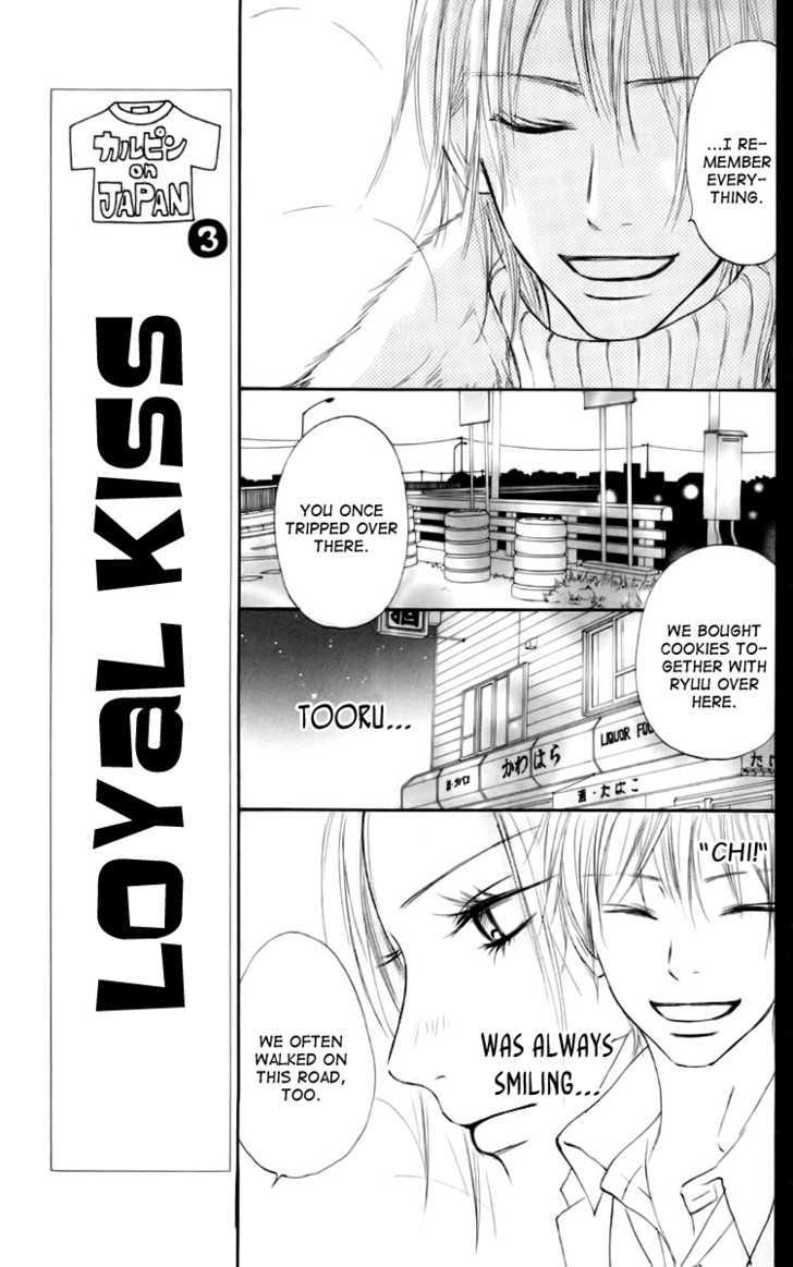 Read Kimi Ni Todoke EN Manga Online