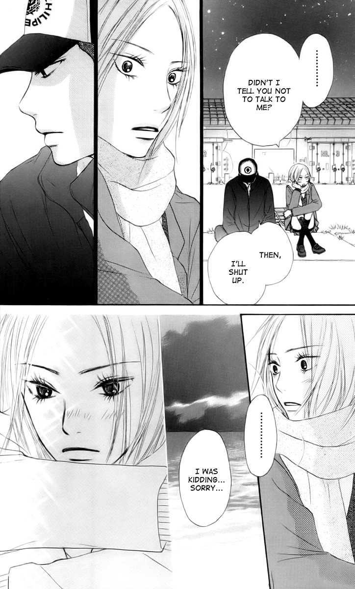 Read Kimi Ni Todoke EN Manga Online