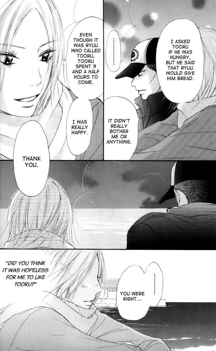Read Kimi Ni Todoke EN Manga Online