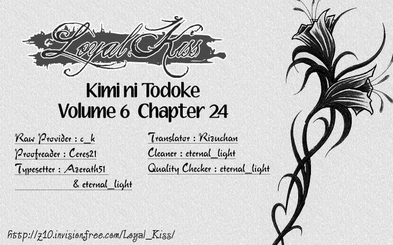 Read Kimi Ni Todoke EN Manga Online