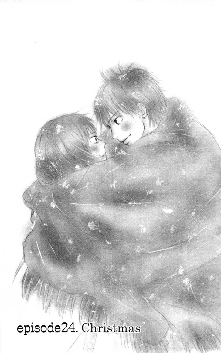 Read Kimi Ni Todoke EN Manga Online