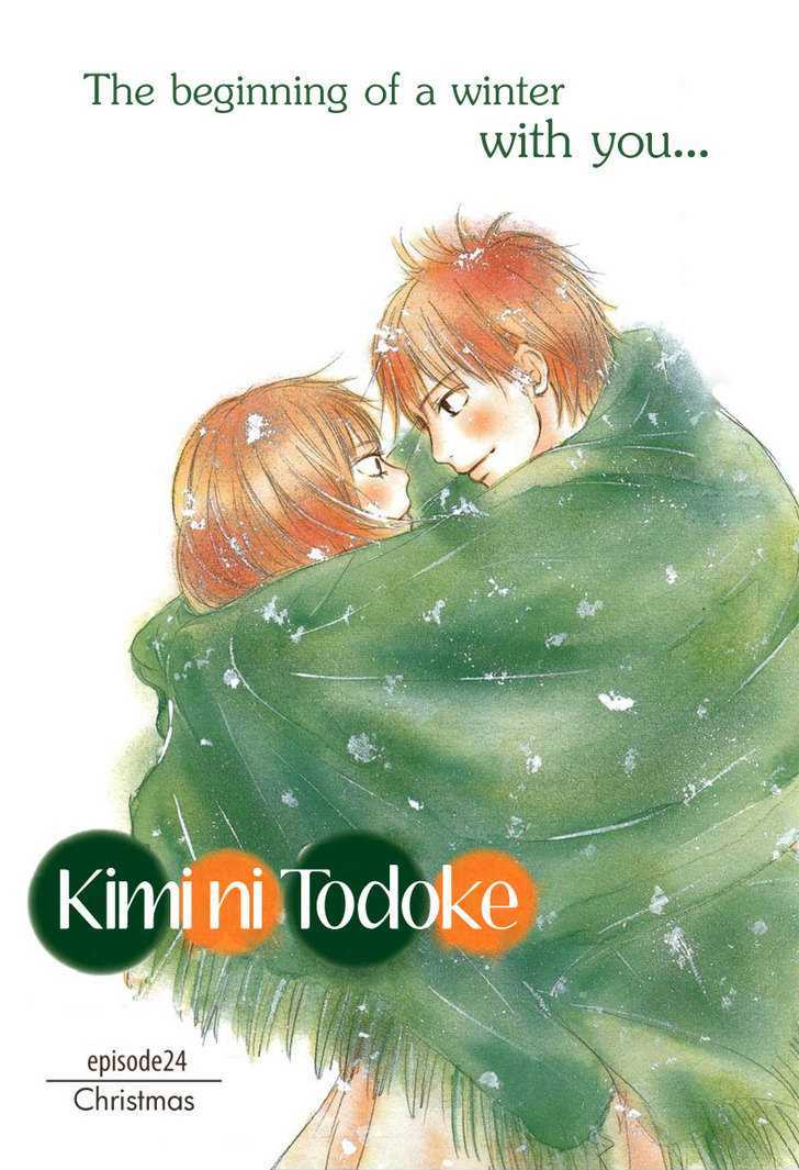 Read Kimi Ni Todoke EN Manga Online