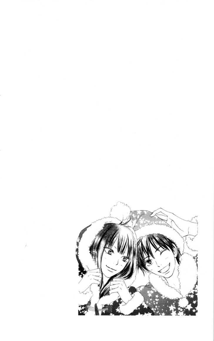 Read Kimi Ni Todoke EN Manga Online