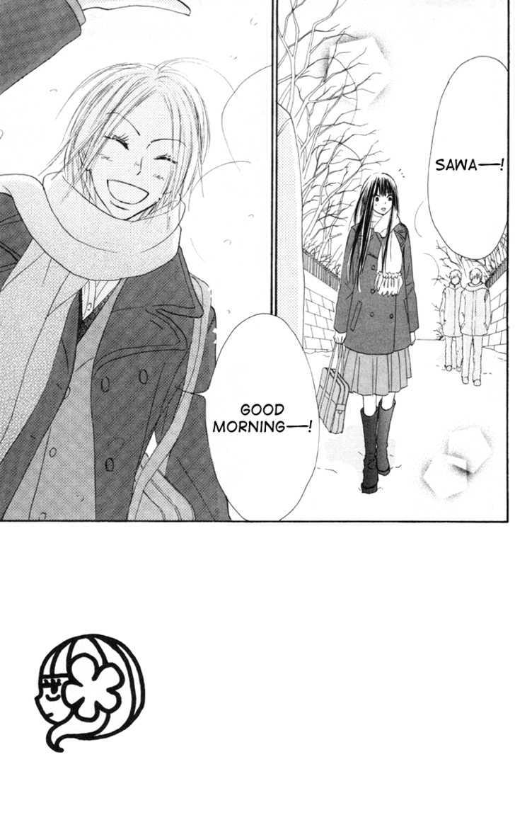 Read Kimi Ni Todoke EN Manga Online