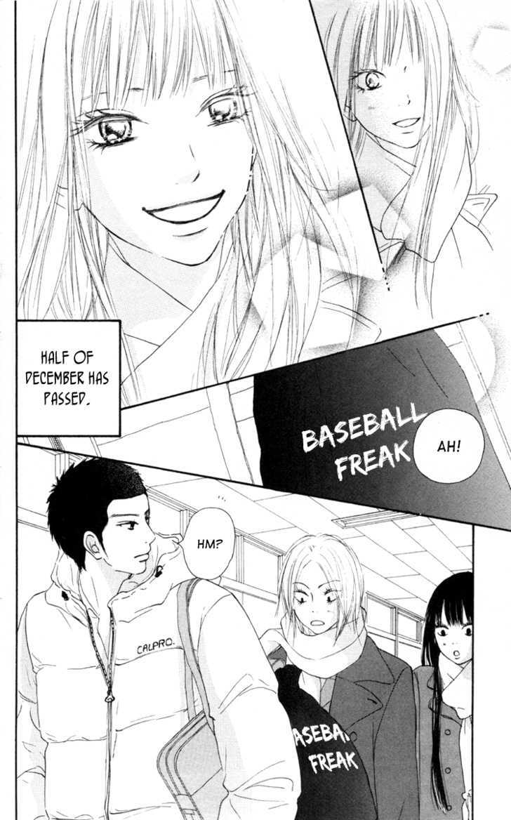 Read Kimi Ni Todoke EN Manga Online