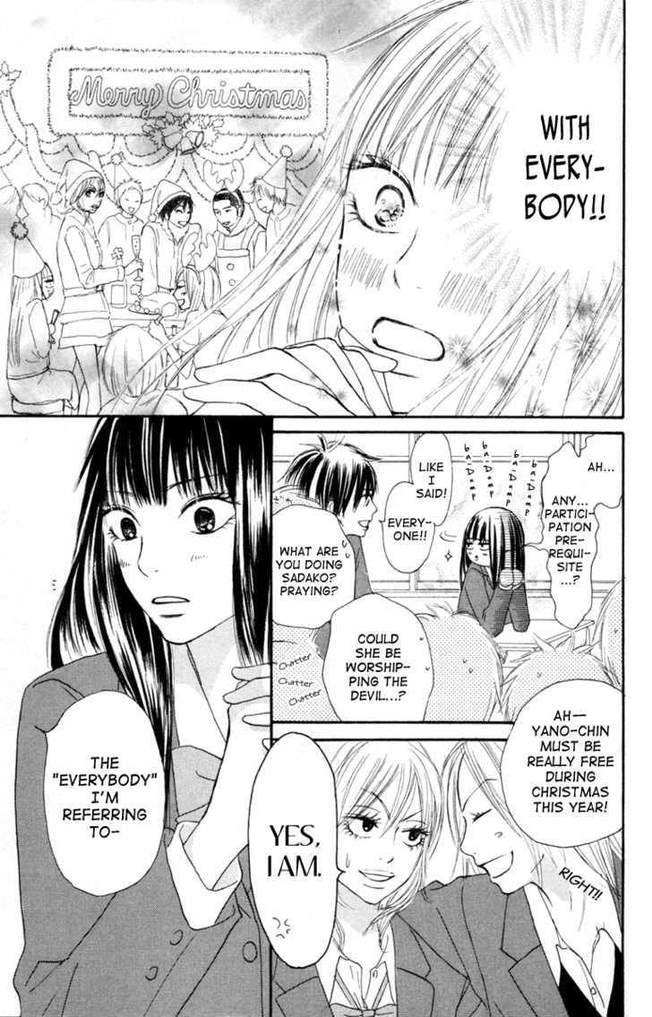 Read Kimi Ni Todoke EN Manga Online