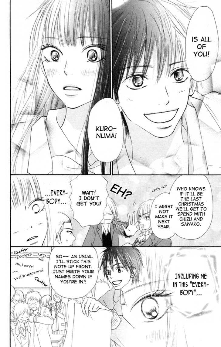 Read Kimi Ni Todoke EN Manga Online