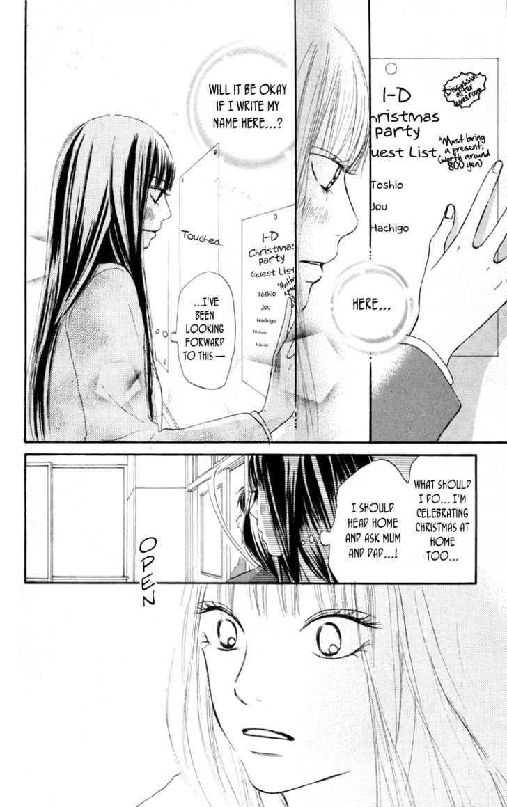 Read Kimi Ni Todoke EN Manga Online