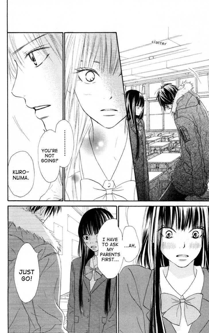 Read Kimi Ni Todoke EN Manga Online