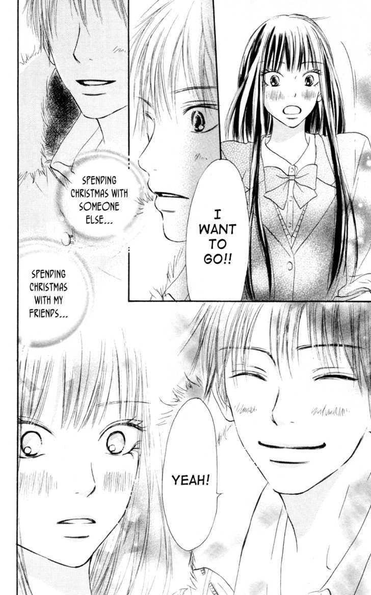 Read Kimi Ni Todoke EN Manga Online