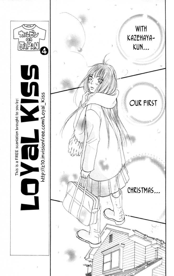 Read Kimi Ni Todoke EN Manga Online