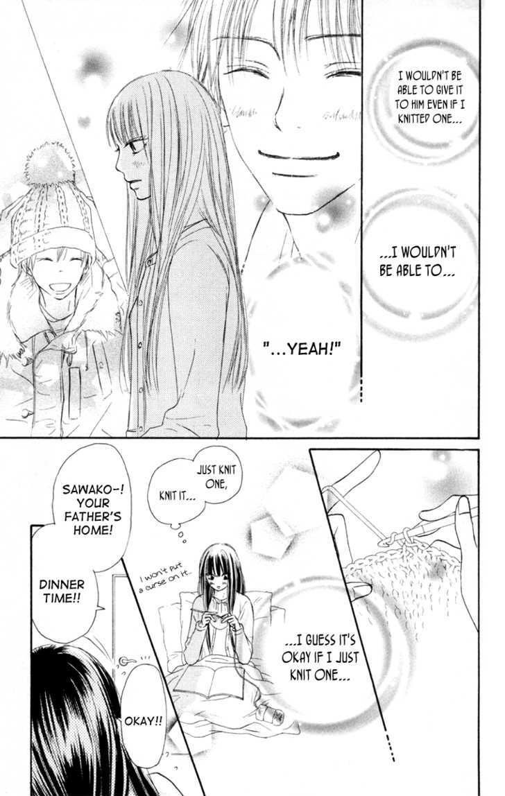 Read Kimi Ni Todoke EN Manga Online