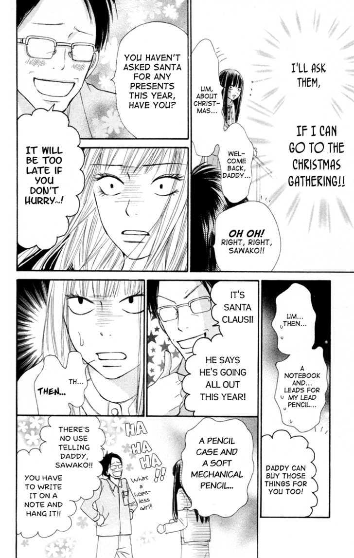 Read Kimi Ni Todoke EN Manga Online