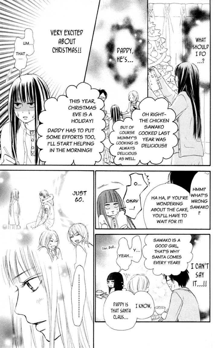 Read Kimi Ni Todoke EN Manga Online