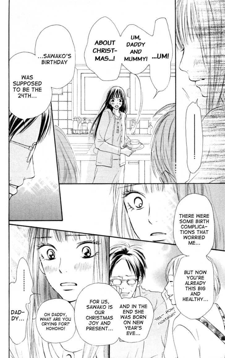 Read Kimi Ni Todoke EN Manga Online