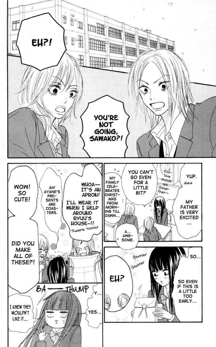 Read Kimi Ni Todoke EN Manga Online