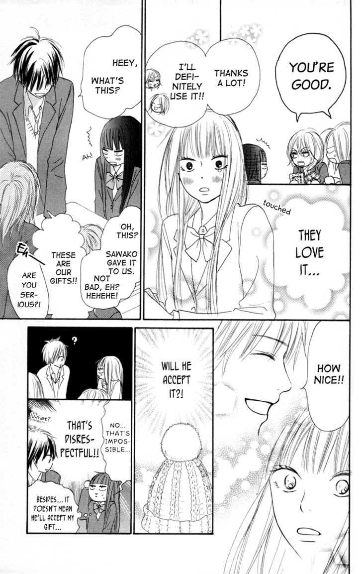 Read Kimi Ni Todoke EN Manga Online