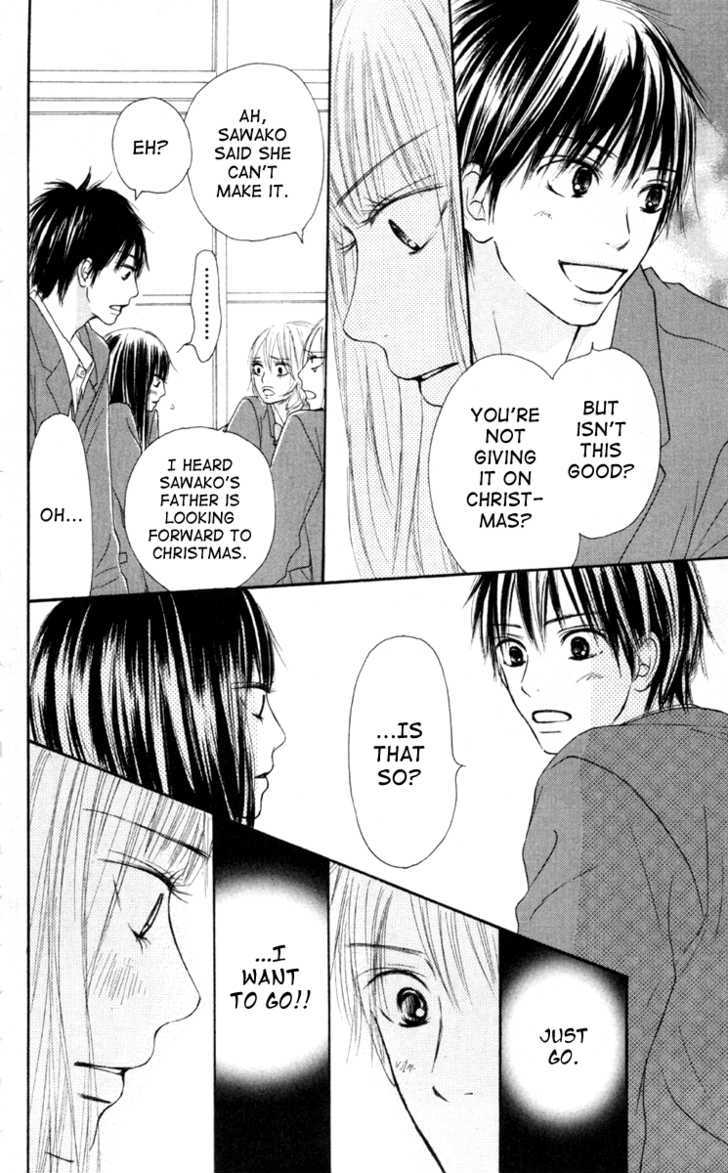 Read Kimi Ni Todoke EN Manga Online