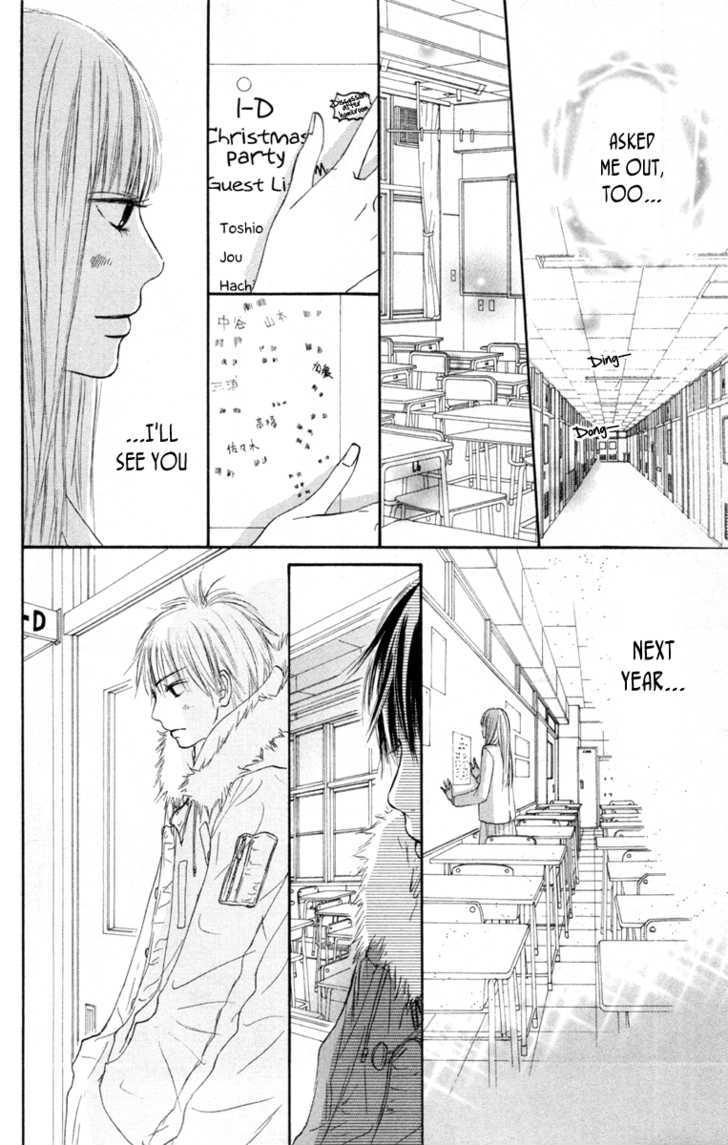 Read Kimi Ni Todoke EN Manga Online