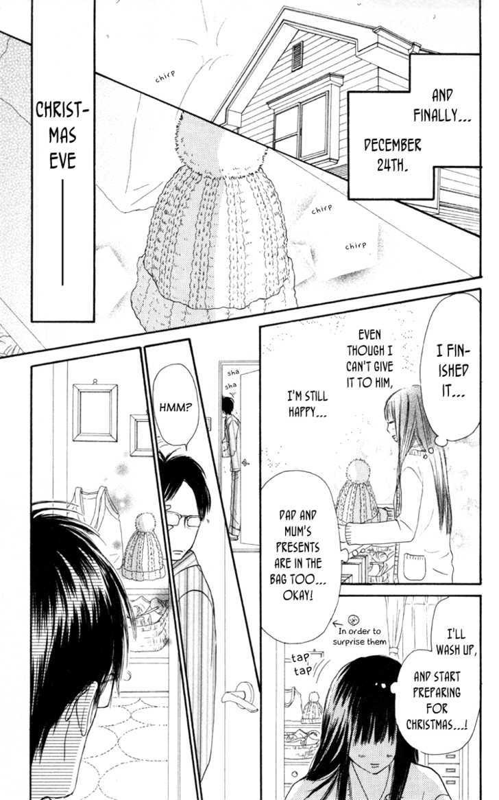 Read Kimi Ni Todoke EN Manga Online