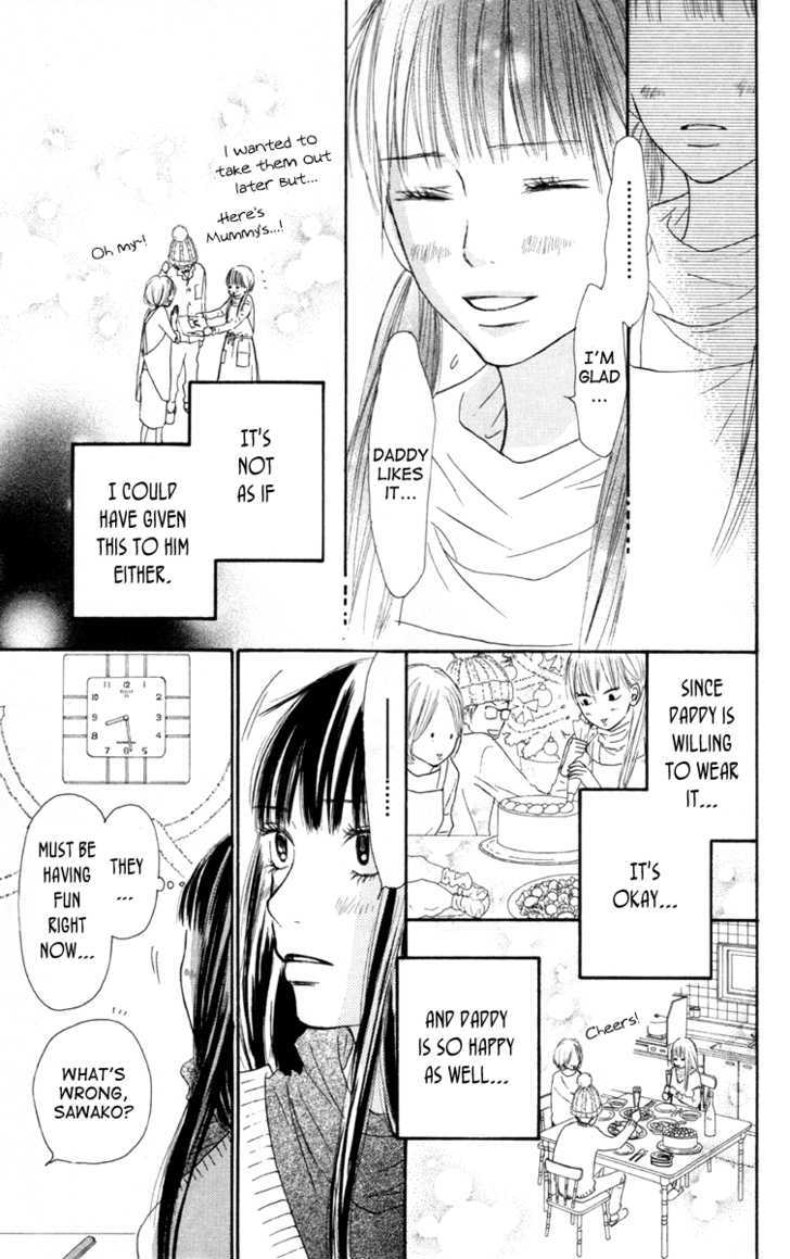 Read Kimi Ni Todoke EN Manga Online