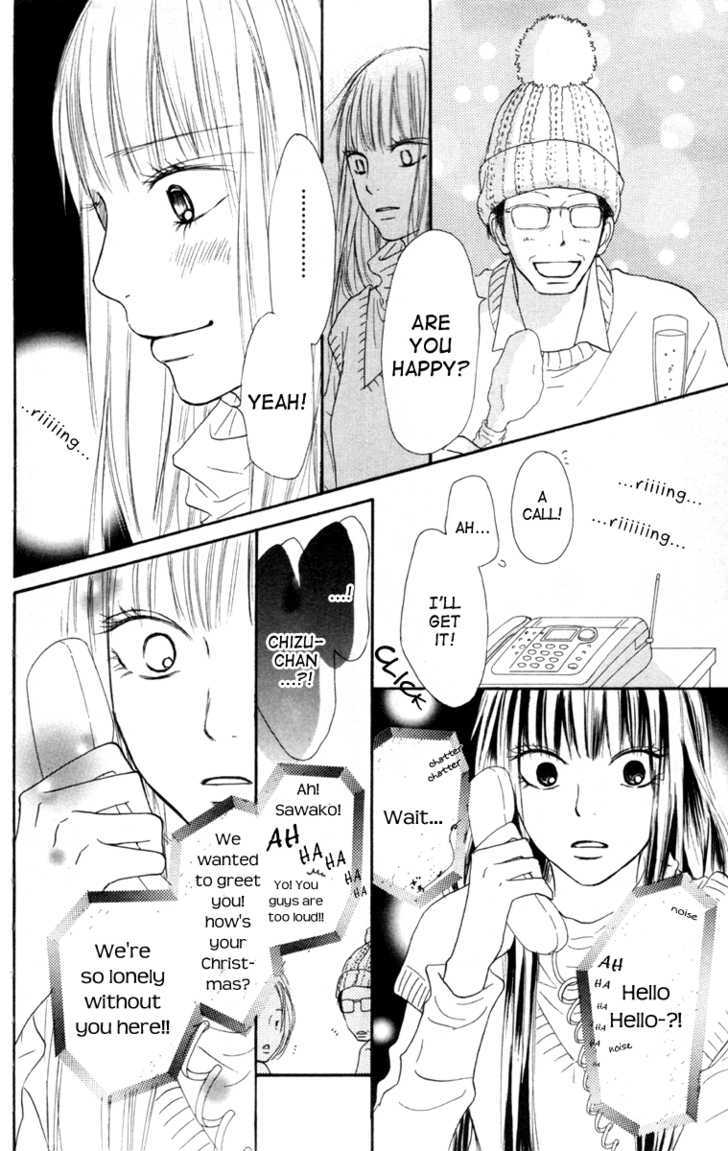 Read Kimi Ni Todoke EN Manga Online
