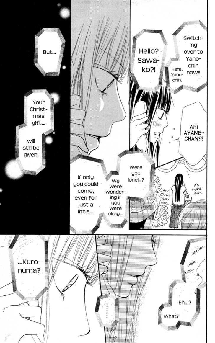 Read Kimi Ni Todoke EN Manga Online