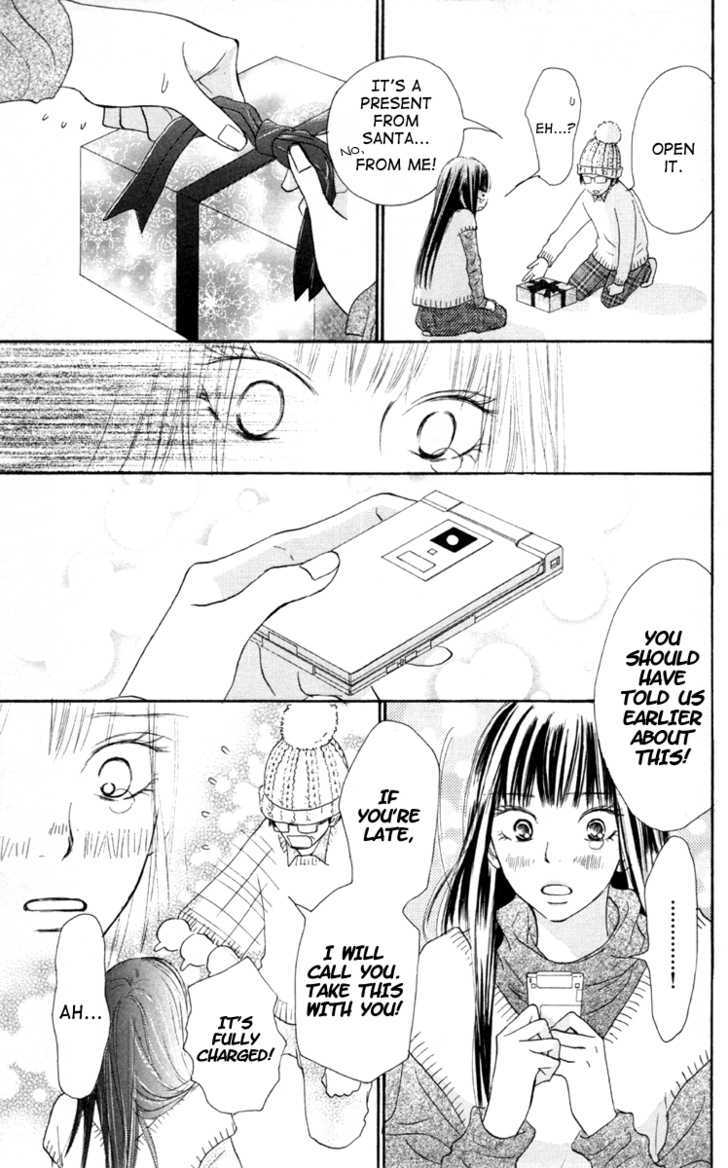 Read Kimi Ni Todoke EN Manga Online