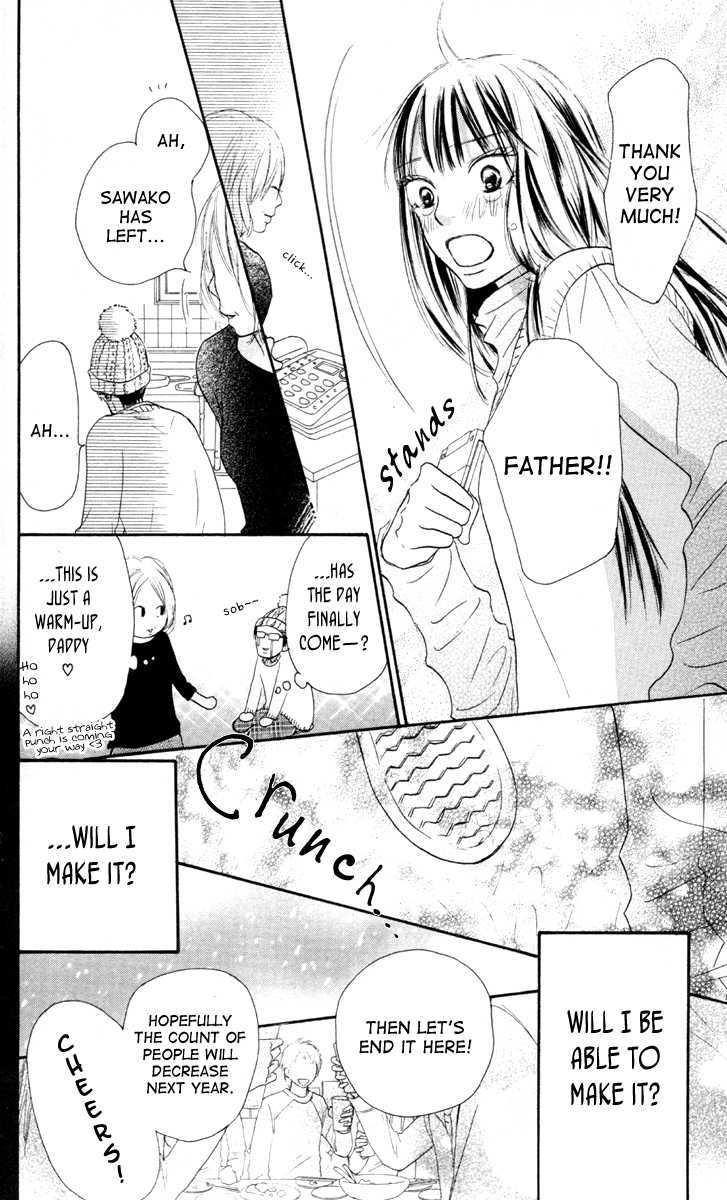 Read Kimi Ni Todoke EN Manga Online
