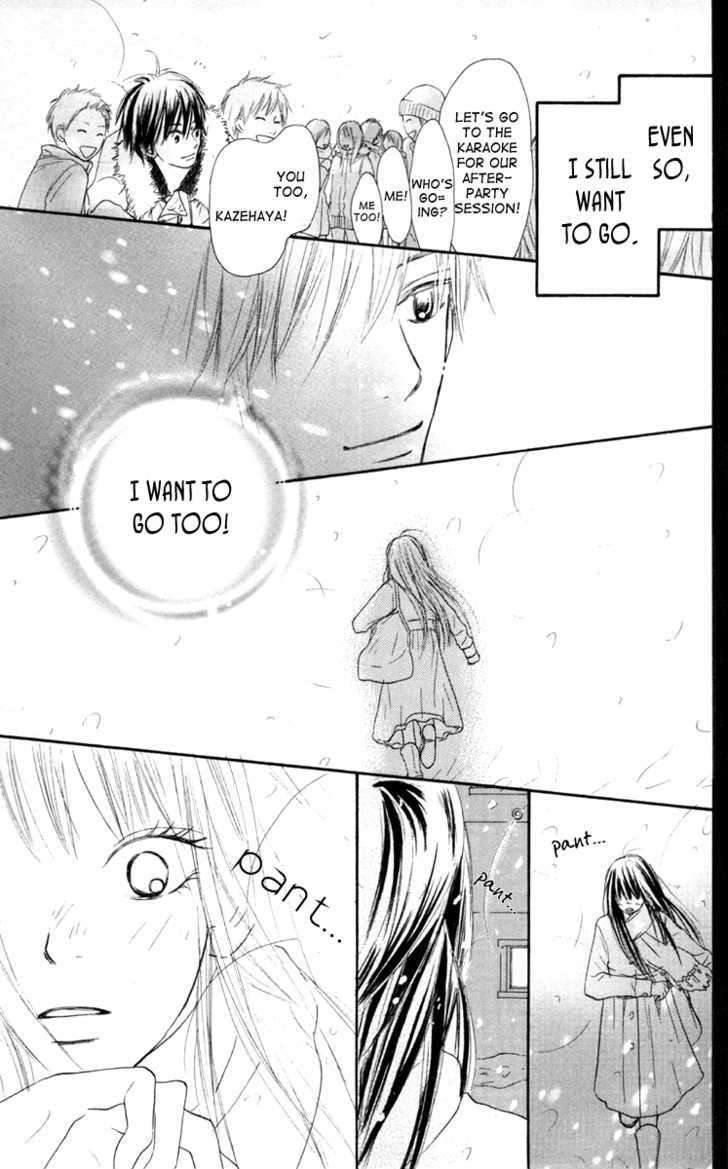 Read Kimi Ni Todoke EN Manga Online